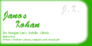 janos kohan business card